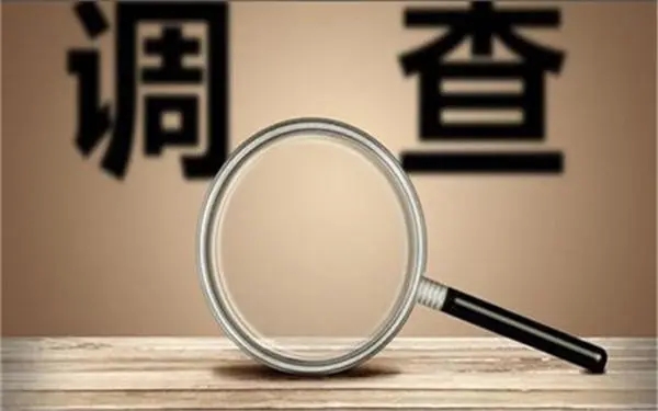 家庭暴力和冷暴力有哪些区别？「泗阳县私家调查」
