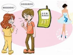 泗阳县寻人公司就单身女孩失踪原因总结